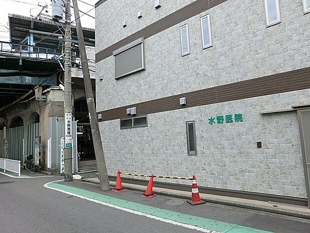 水野医院まで374m、診療科目：内科、皮膚科