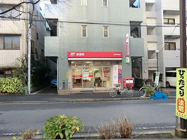 横浜吉野町郵便局まで876m