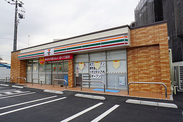 セブンイレブン南町田店まで809m