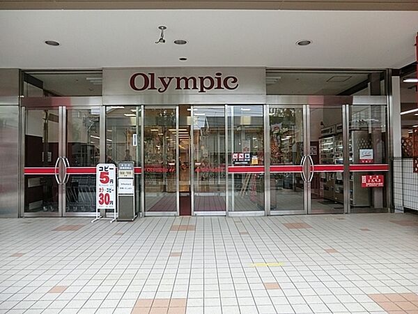 Olympicおりーぶ東戸塚店まで1131m、豊富な品ぞろえでお待ちしています。初心者でも簡単、忙しくても時短で手料理をテーマに動画でレシピをご紹介しています。