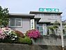 周辺：小島小児科医院まで371m、小児科・アレルギー科　　予防接種、乳児健診（予約制）、育児相談可