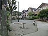 周辺：渡戸第二公園まで285m、ブランコや砂場がある小さな公園です。