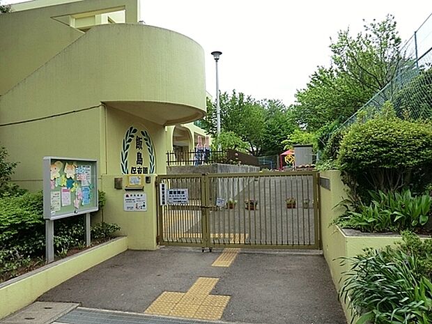 飯島保育園まで943m、開所時間 平日7時から19時 土曜日7時30分から16時30分 受入月齢6ヶ月から 育児相談,育児講座,交流保育等有