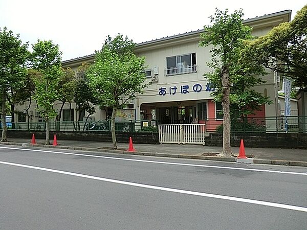 あけぼの幼稚園まで1298m、金沢シーサイドライン鳥浜駅徒歩6分。自分と同じように他人を大切にする心が育つように、遊びを中心とした保育を行っております