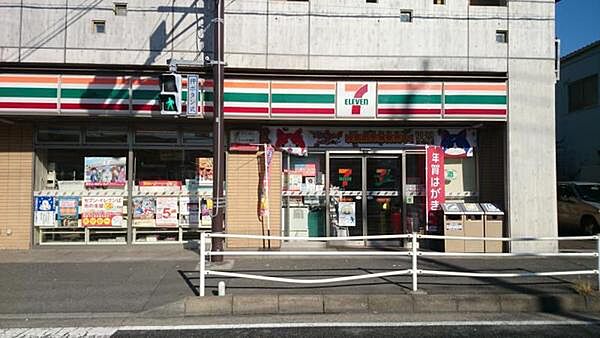 セブンイレブン横浜杉田4丁目店まで3164m