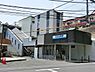 周辺：京急富岡駅まで1195m、駅前には商店街やスーパーがあるため買い物に便利です。 京急本線の各駅停車の駅、上大岡まで7分、横浜まで21分で行けます。