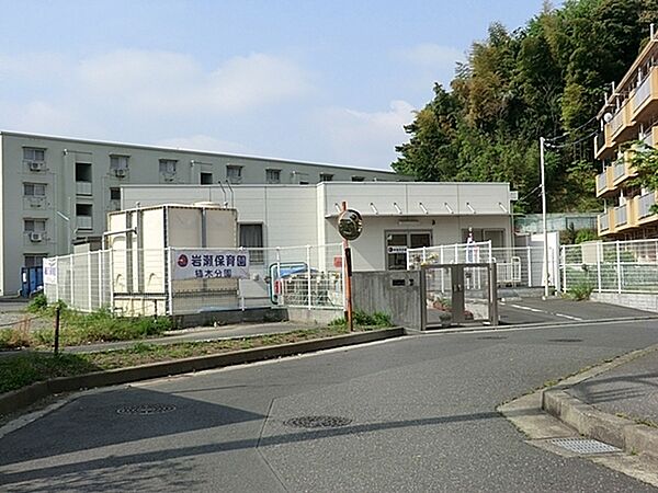 岩瀬保育園植木分園まで586m