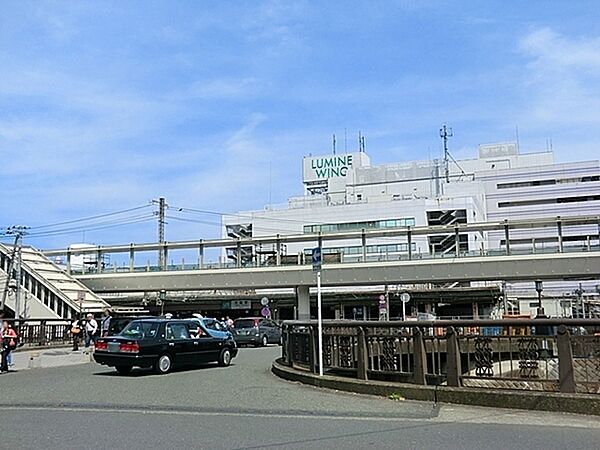 ルミネウィング大船まで2314m、駅と直結便利なショッピング施設です。特に食品やお菓子の店が充実しています。
