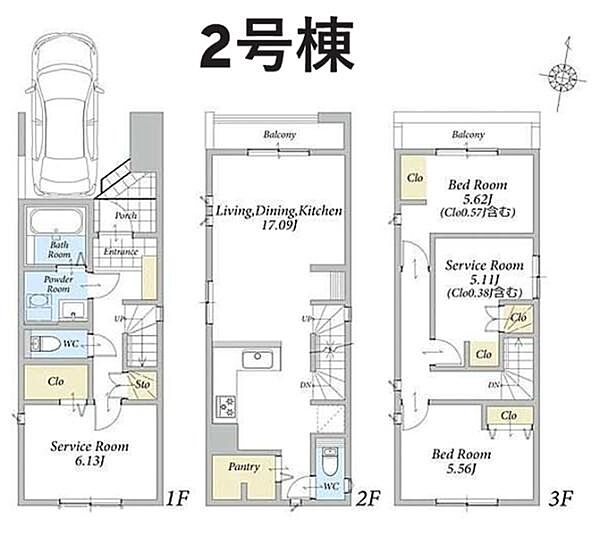 間取り：314002822832