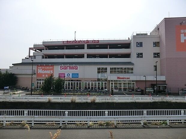 島忠ホームズ町田三輪店まで2263m