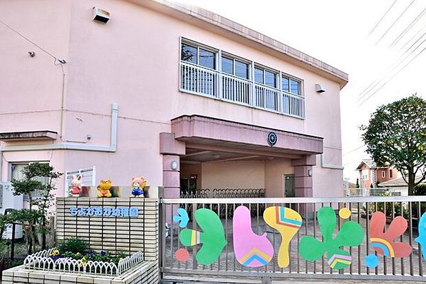 ちよがおか幼稚園まで324m、友だちと触れ合う中で共感したり、思いやったりして共に生きること、そして何よりもかけがえのない“いのち”の大切さを学びます