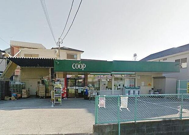 ユーコープ千代ヶ丘店まで811m、生活協同組合の店舗。安心・安全な食材をお手元に、生産者と消費者をつなぐスーパーです。地域の人々との出会いもありますね。