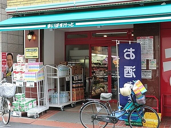 まいばすけっと貝塚2丁目店まで868m、毎日の生活用品が、ギュッと詰まったスーパーマーケット。イオン系列の価格で、お買い物ができます。