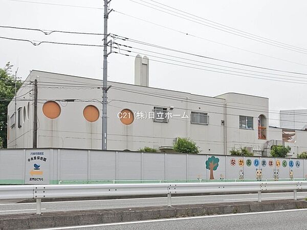 中有馬保育園まで445m、造形活動、表現遊びをたくさん取り入れています