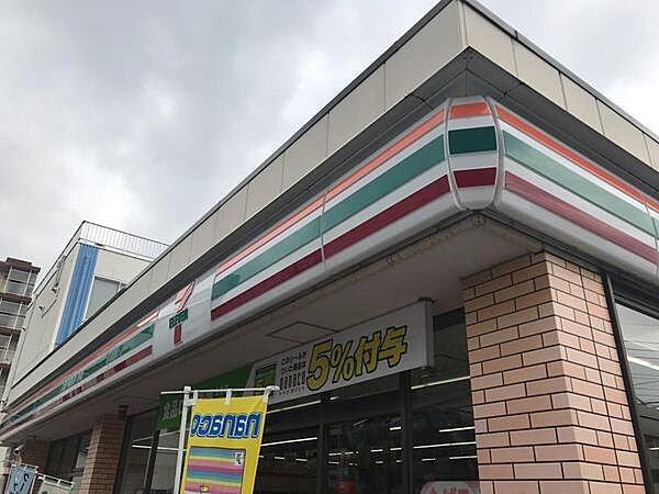 セブンイレブン川崎浅田4丁目店まで594m