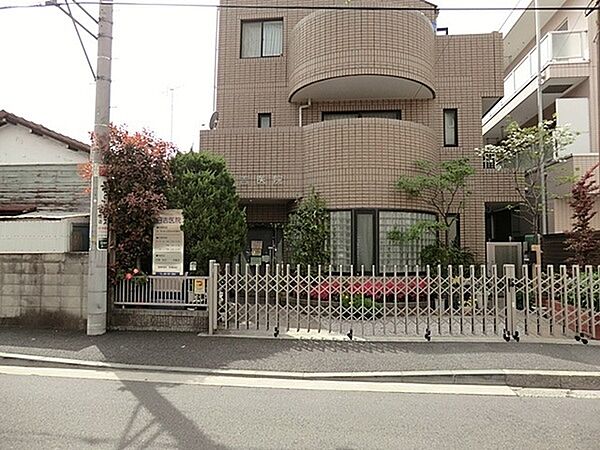 日吉医院まで1017m、診療科目：内科・小児科・皮膚科