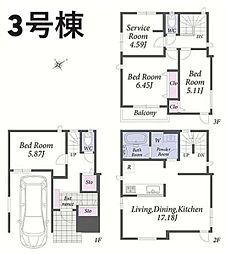 神奈川県横浜市鶴見区矢向4丁目