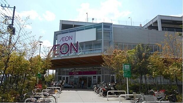 イオン横浜新吉田店まで2378m、ネット配信のチラシをチェックして、お手頃価格品をゲット。会員登録でお得なクーポンもらえます。マックスバリューもオススメ。