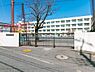 周辺：横浜市立坂本小学校まで1058m