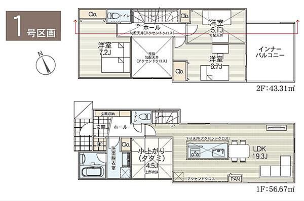 建物価格：1650万円　建物面積：99.98平米　構造：木造2階建て