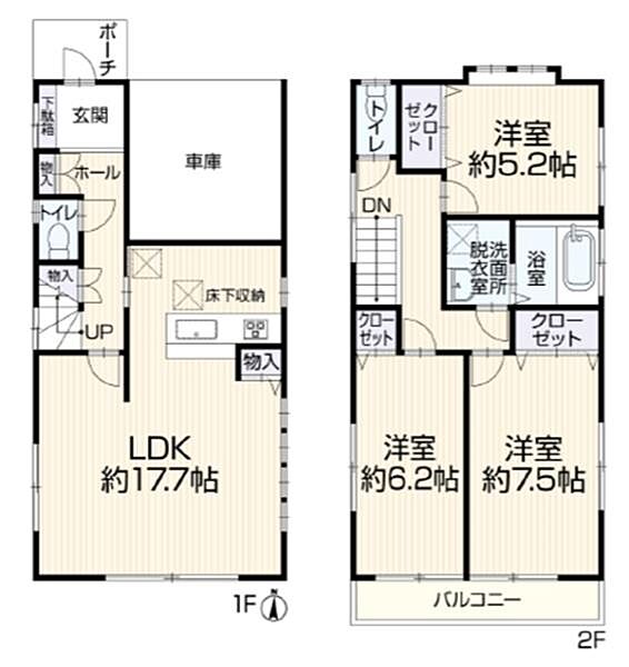 間取り：314002849581