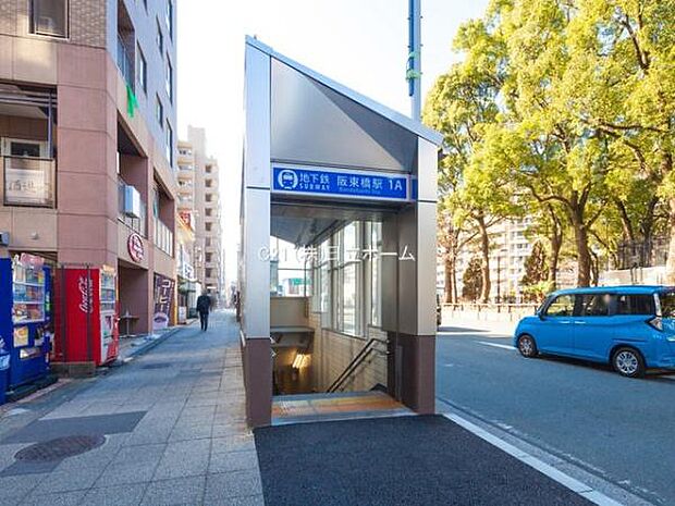 横浜市ブルーライン「阪東橋」駅まで1619m、横浜中心部に隣接した利便性の良いベッドタウン阪東橋駅前には桜並木の大通公園があり、雰囲気の良い独特の佇まい