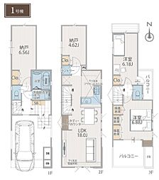 大和市林間2丁目 全3棟1号棟