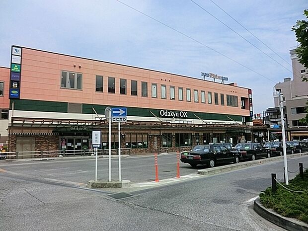 小田急ＯＸ南林間店まで603m、地域性やお客様ニーズを考慮した地元密着型の店舗を目指して頑張っております。