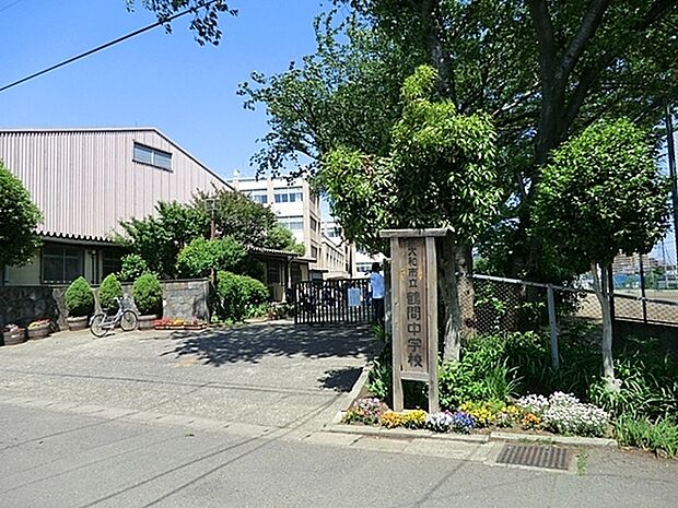 大和市立鶴間中学校まで552m