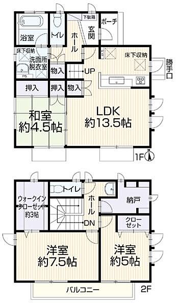 間取り：314002849496
