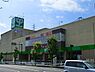 周辺：サミットストア下倉田店まで291m、季節の彩りを食卓に。食と健康を考えたＰＢ商品や豊富なお惣菜が魅力のスーパー。