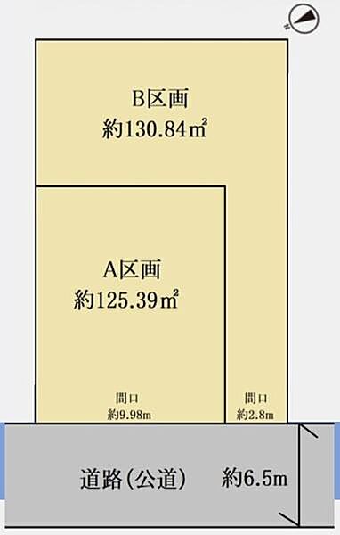 区画図