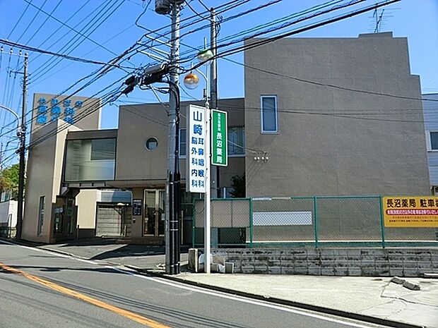 山崎脳神経外科まで1082m、診療科目:脳神経外科・外科・神経内科