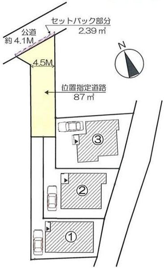 3号棟