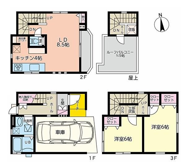 間取り：314002860418