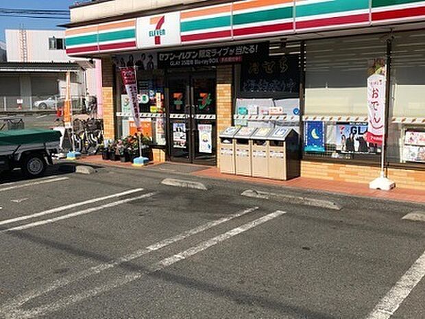 セブンイレブン川崎久末店まで638m