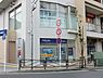 周辺：三倉医院まで571m、土日も診療。駅前ビルのBrillia宮前平2Fにある医院。診療科目：内科・他　　土日も診療は助かります。