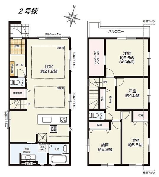 外観を拡大表示