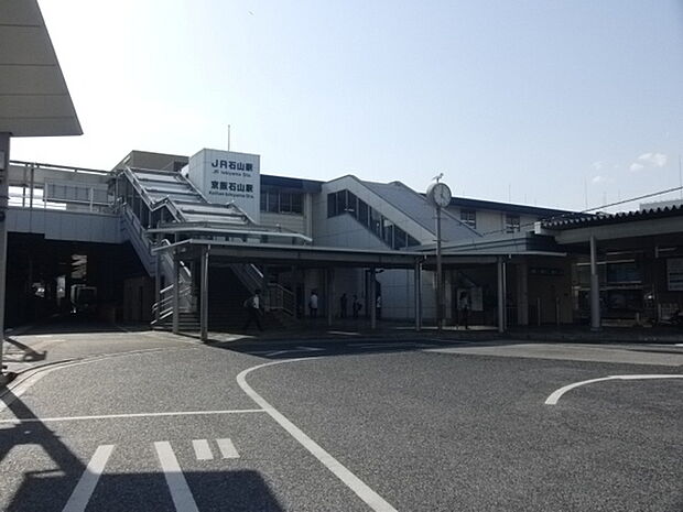 東海道本線　石山駅まで2320m
