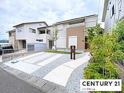 滋賀県大津市大石中７丁目