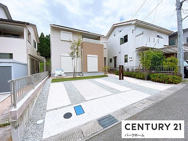 【外観】現地写真です！日当たり良好！