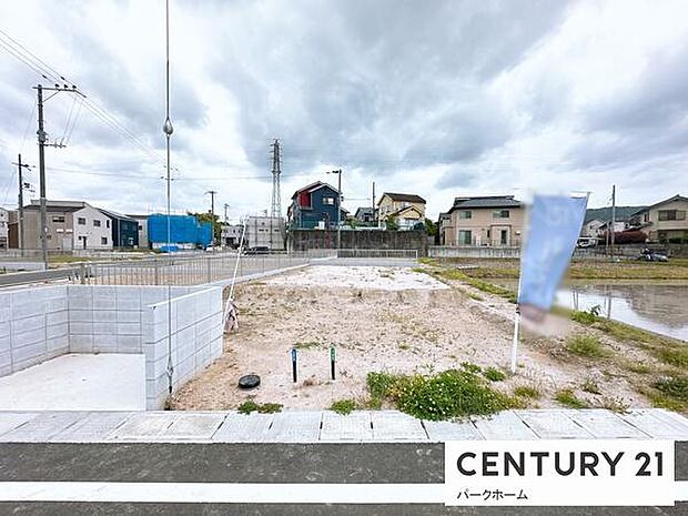 【外観】現地写真です！