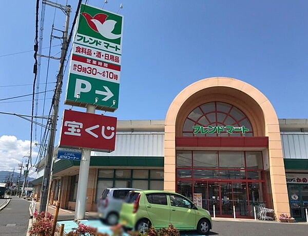 フレンドマート膳所店まで880m、【営業時間】9:30～22:00