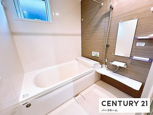 【バスルーム】日々の疲れを癒すバスルームです!