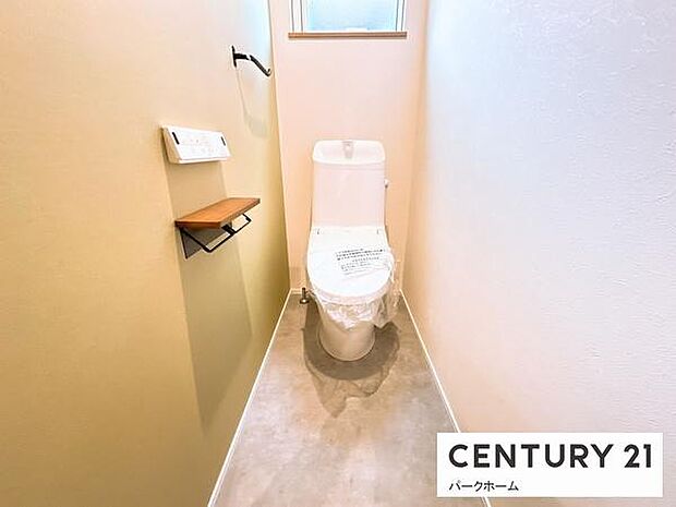 【トイレ】ほっと落ち着くような空間で、ゆったりとお使い頂けます!