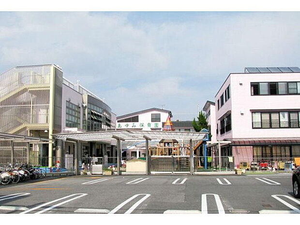 あゆみこども園まで500m、【定員】270名【開園時間】月〜金:7:00〜19:00 土:7:00〜18:00