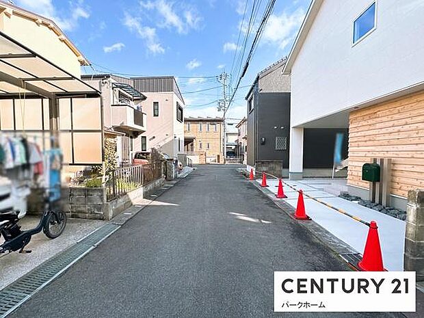 【前面道路】現地前面道路になります!