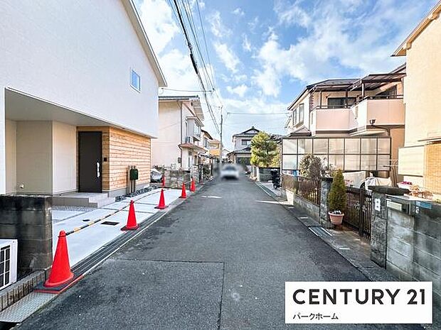 【前面道路】現地前面道路になります!