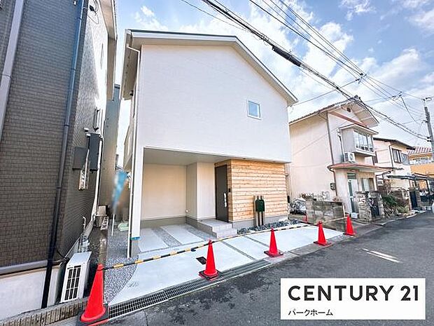 【外観】現地写真です!