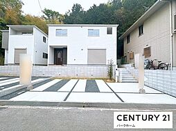 滋賀県大津市瀬田３丁目
